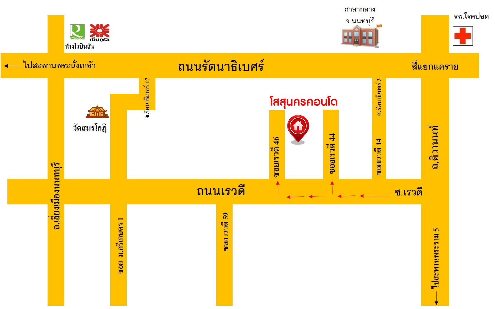 *****คอนโดมิเนียมมือสองย่านนนทบุรี โครงการ โสสุนครคอนโด เรวดี46 บนพื้นที่ใช้สอย 32 ตร.ม. ฟังก์ชัน 1 ห้องนอน 1 ห้องน้ำ บนทำเลเชื่อมต่อถนนรัตนาธิเบศร์, ถนนเลี่ยงเมืองนนท์, ถนนติวานนท์ ใกล้รถไฟฟ้าสายสีม่วง "สถานีบางกระสอ" และ ใกล้จุดขึ้นทางด่วน "ศรีรัช"